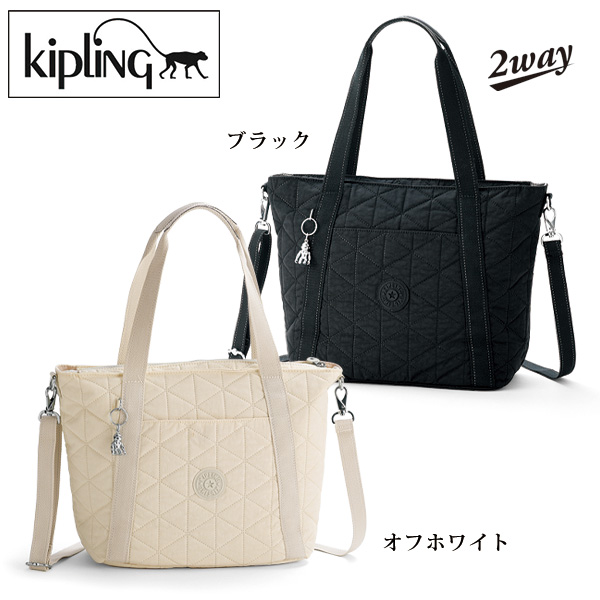 キプリング 2WAYトートバッグ FARIS kipling
