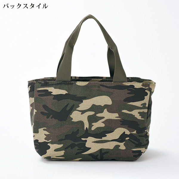 サボイ ミリタリー3層式バッグ SAVOY