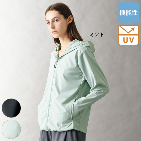 ケイパ つば付接触冷感UVパーカー Kaepa