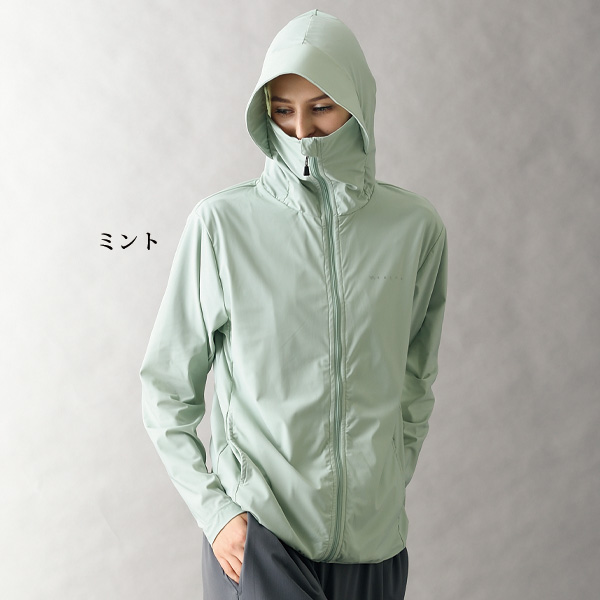 ケイパ つば付接触冷感UVパーカー Kaepa