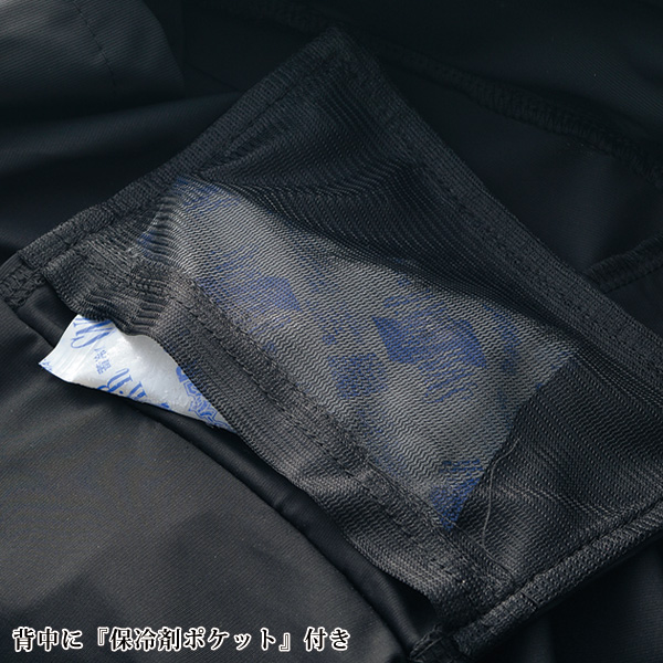 ケイパ つば付接触冷感UVパーカー Kaepa