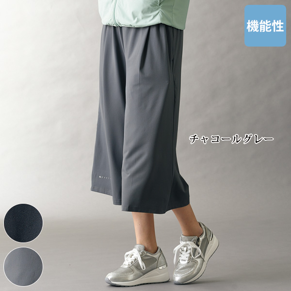 ケイパ 遮熱仕様ハーフパンツ Kaepa