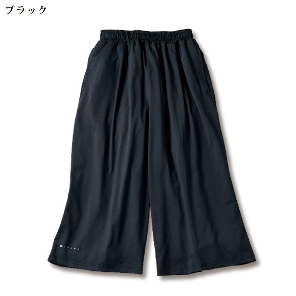 ケイパ 遮熱仕様ハーフパンツ Kaepa