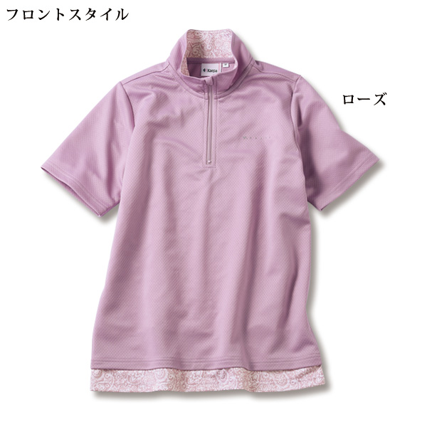 ケイパ レイヤード風ハーフジップTシャツ2色組 Kaepa