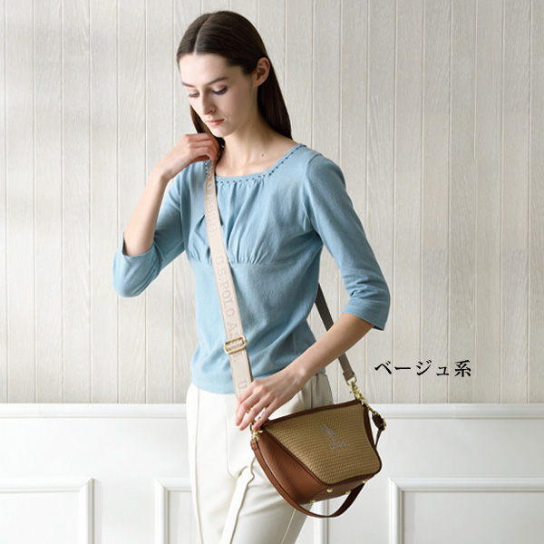 アッスン 半月タイプショルダーバッグ ASSN