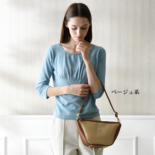 アッスン 半月タイプショルダーバッグ ASSN