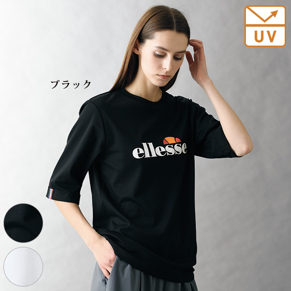 エレッセ UVロゴTシャツ ellesse