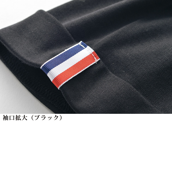 エレッセ UVロゴTシャツ ellesse