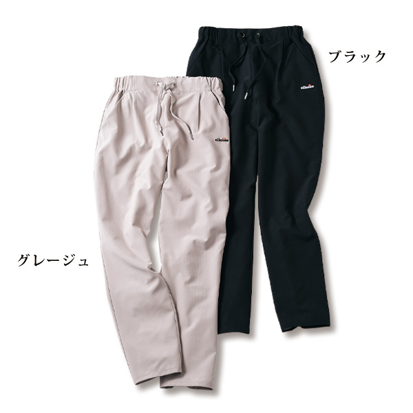 エレッセ UVテーパードパンツ ellesse