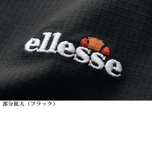 エレッセ UVテーパードパンツ ellesse