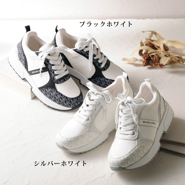 マイケルコース モノグラム使いスニーカー MICHAEL KORS
