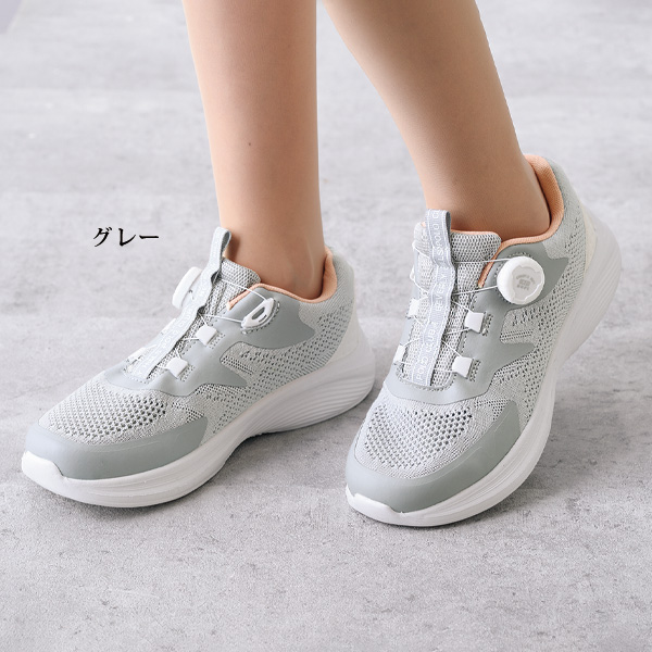 ビバリーヒルズポロクラブ ダイヤルで締めるスニーカー BEVERLY HILLS POLO CLUB