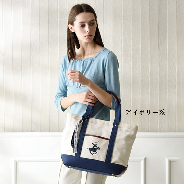 ビバリーヒルズポロクラブ 大き目トートバッグ BEVERLY HILLS POLO CLUB