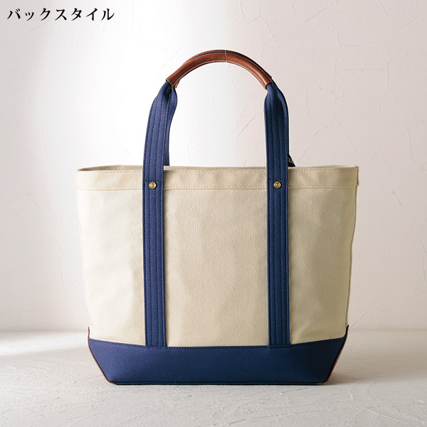 ビバリーヒルズポロクラブ 大き目トートバッグ BEVERLY HILLS POLO CLUB