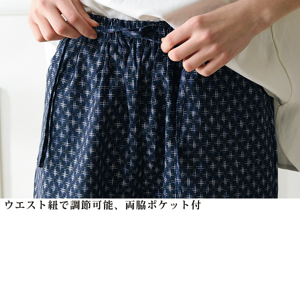 日本製かすり織イージーパンツ