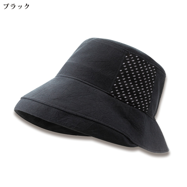 日本製 久留米織使いおでかけ帽子