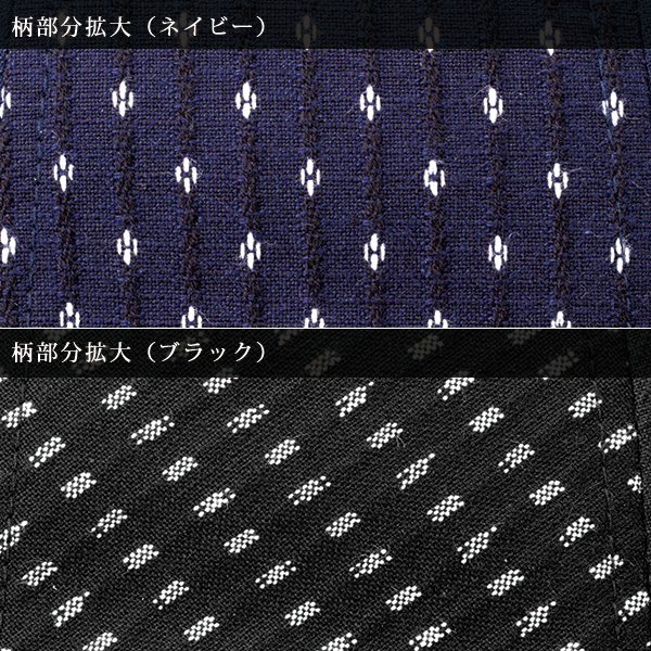 日本製 久留米織使いおでかけ帽子