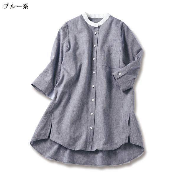日本製綿麻ホワイトカラーロングシャツ