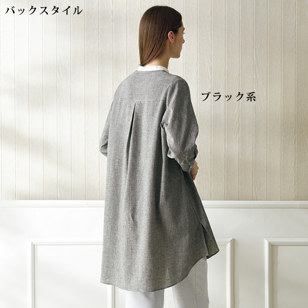 日本製綿麻ホワイトカラーロングシャツ