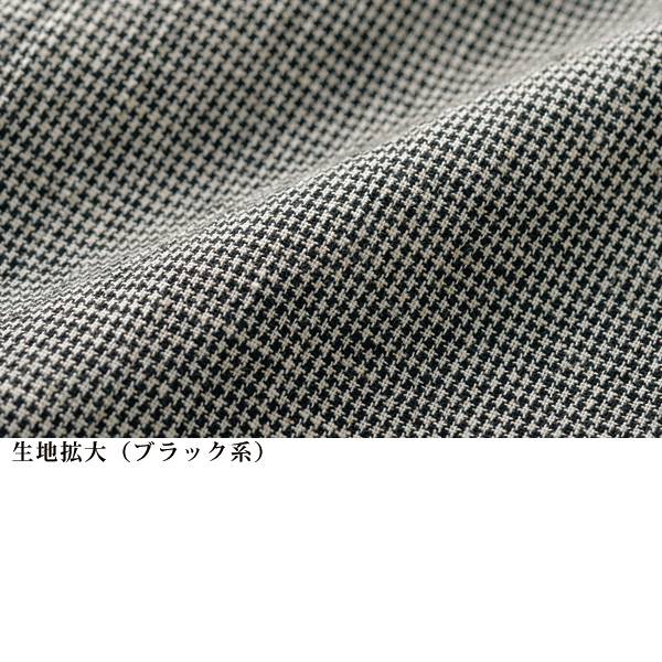 日本製綿麻ホワイトカラーロングシャツ