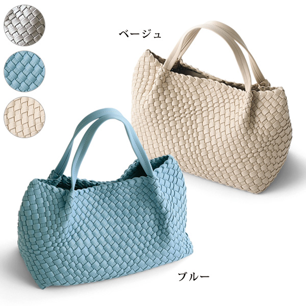 手編み風メッシュタックトート