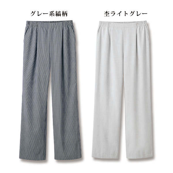 尾州織綿混ストレートパンツ 大きいサイズ M L LL 3L