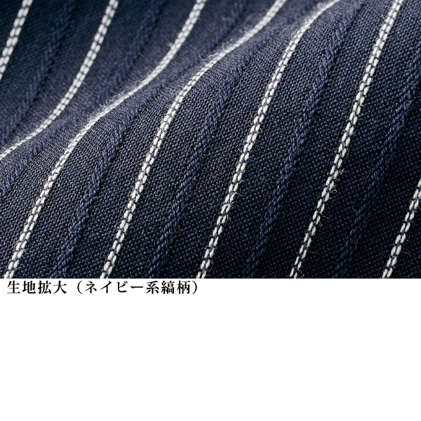 尾州織綿混ストレートパンツ 大きいサイズ M L LL 3L