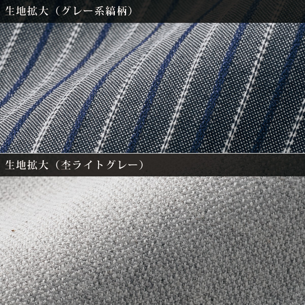 尾州織綿混ストレートパンツ 大きいサイズ M L LL 3L