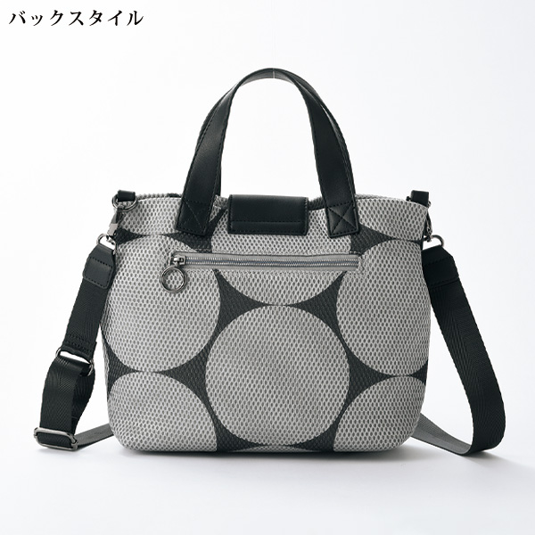 ドットプリントメッシュ2WAYバッグ