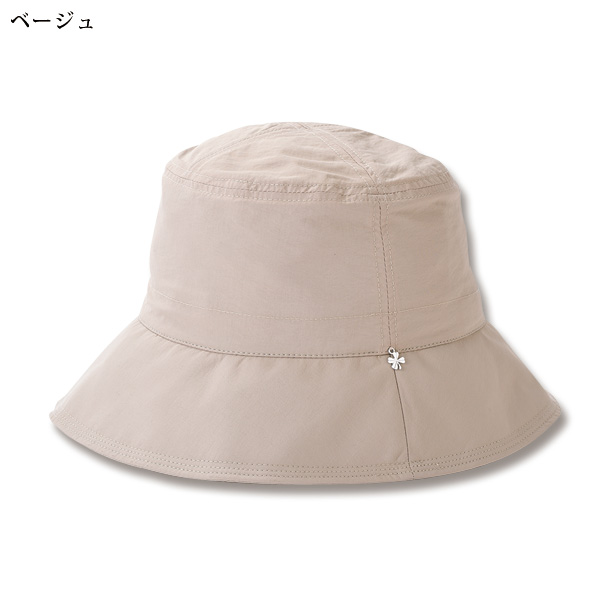 ７つの安心帽子