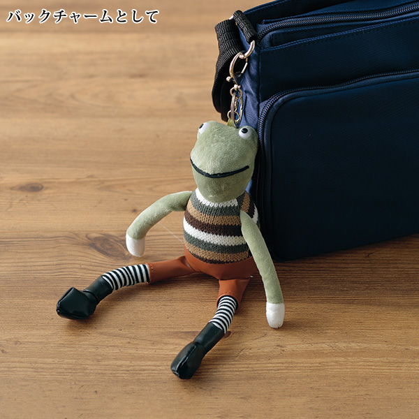 かえるバッグチャーム