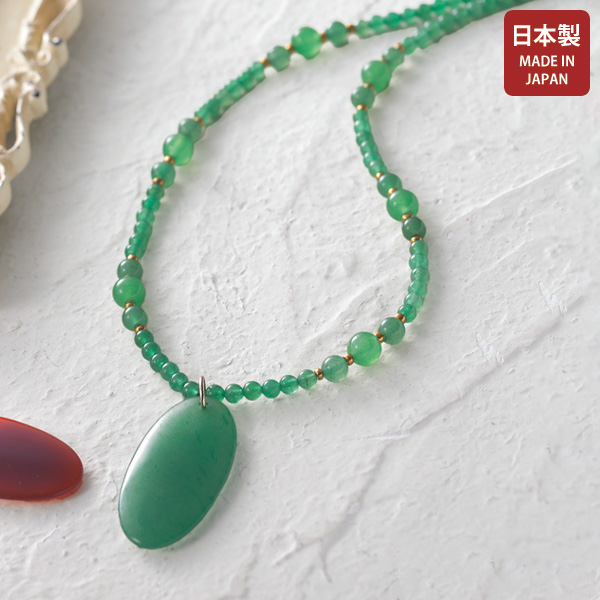 120ct オーバル天然石のロングネックレス アベンチュリン