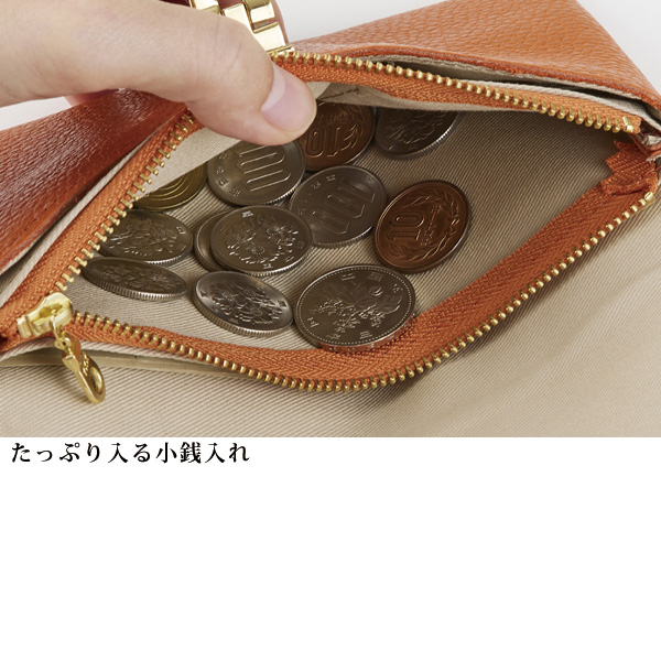 シュリンクレザーかぶせ式財布