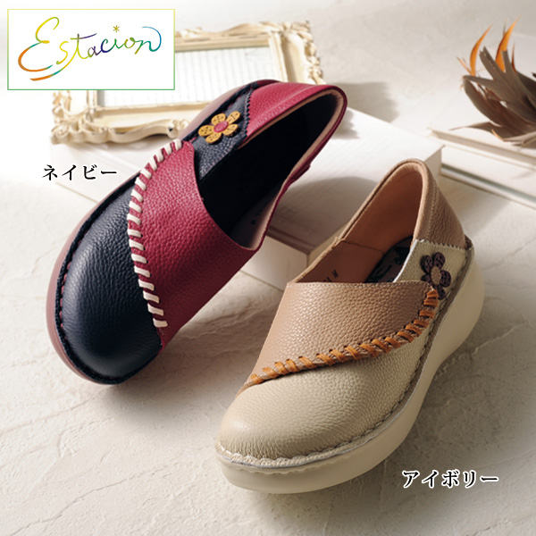 エスタシオン 配色花モチーフウォーキングシューズ Estacion