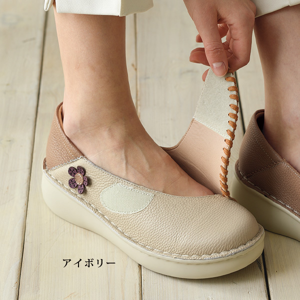 エスタシオン 配色花モチーフウォーキングシューズ Estacion