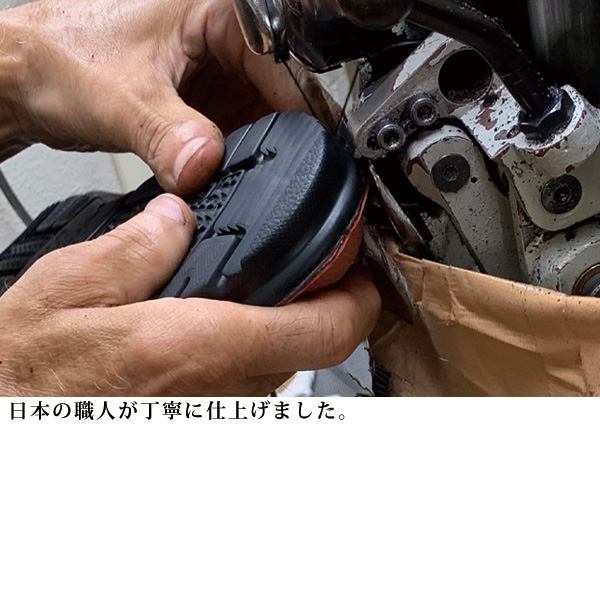 ドーラ A.S.W コンフォートゴム紐シューズ  ASW Dola