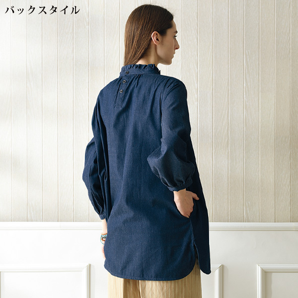 デニムフリル衿チュニック