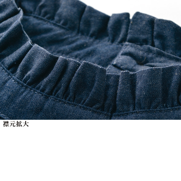 デニムフリル衿チュニック