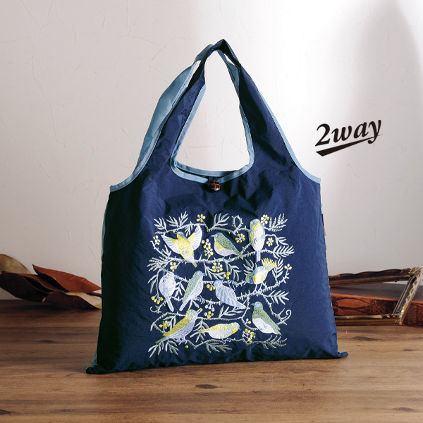 刺しゅうのポッケタブル2WAYバッグ 山の鳥