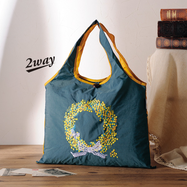 刺しゅうのポッケタブル2WAYバッグ ミモザのリース