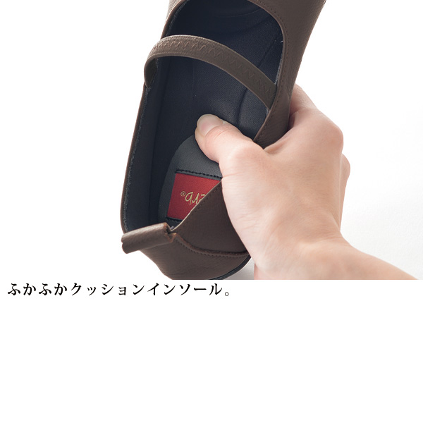 ハーブ ソフト牛革甲ベルトシューズ herb