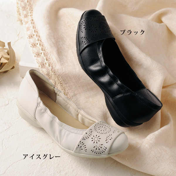 山羊革パンチングデザインパンプス