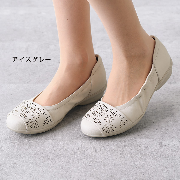 山羊革パンチングデザインパンプス