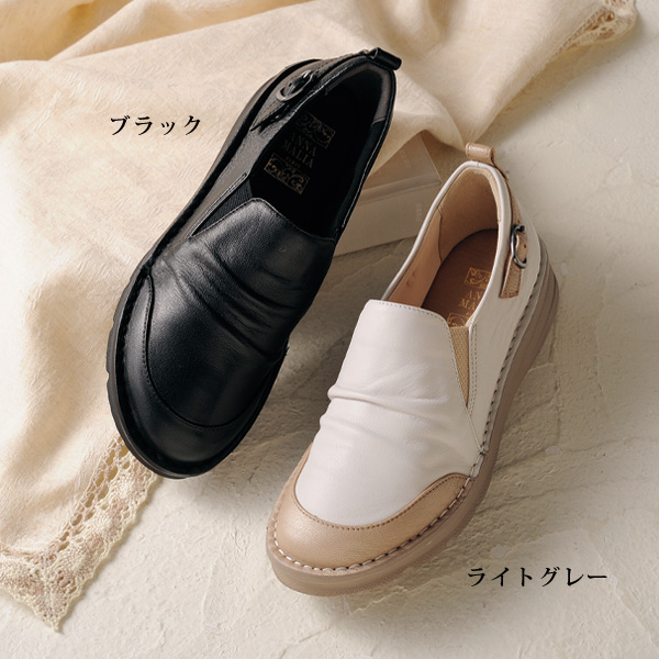 牛革シャーリングベルトデザインウォーキングシューズ