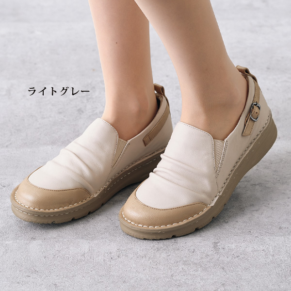 牛革シャーリングベルトデザインウォーキングシューズ