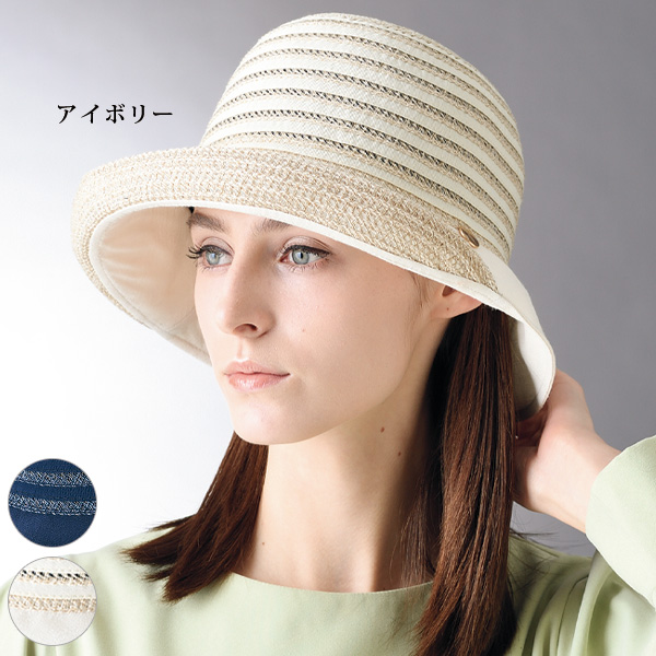 チャーム付ブレードハット