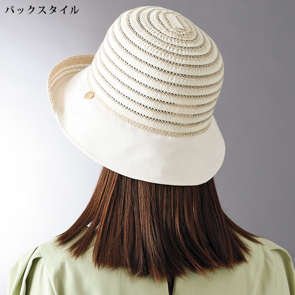 チャーム付ブレードハット