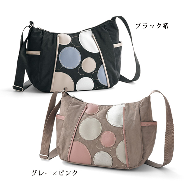 ランダムドットパッチワークショルダーバッグ