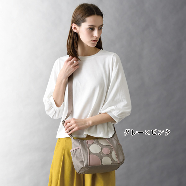 ランダムドットパッチワークショルダーバッグ