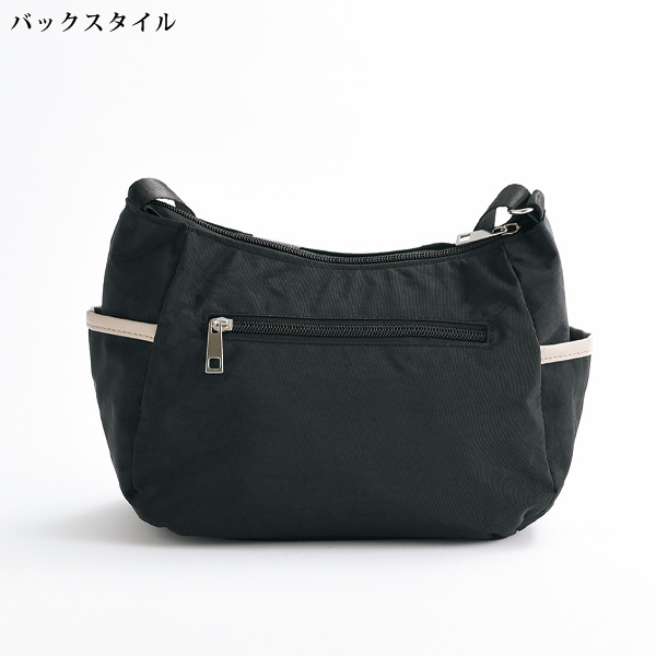 ランダムドットパッチワークショルダーバッグ